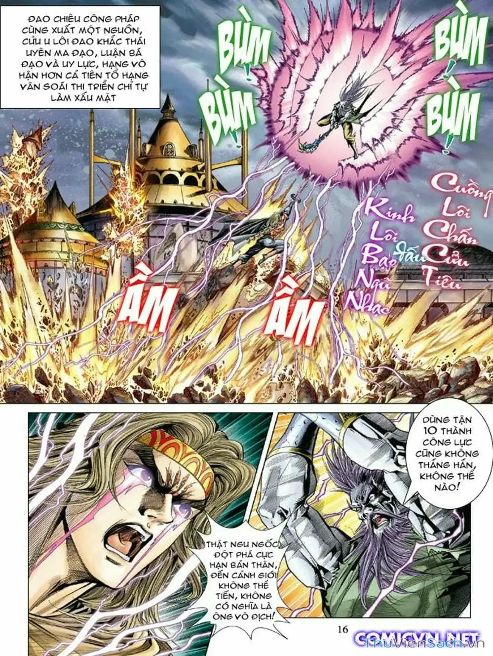 Truyện Tranh Thiên Tử Truyền Kỳ: Như Lai Thần Chưởng trang 2