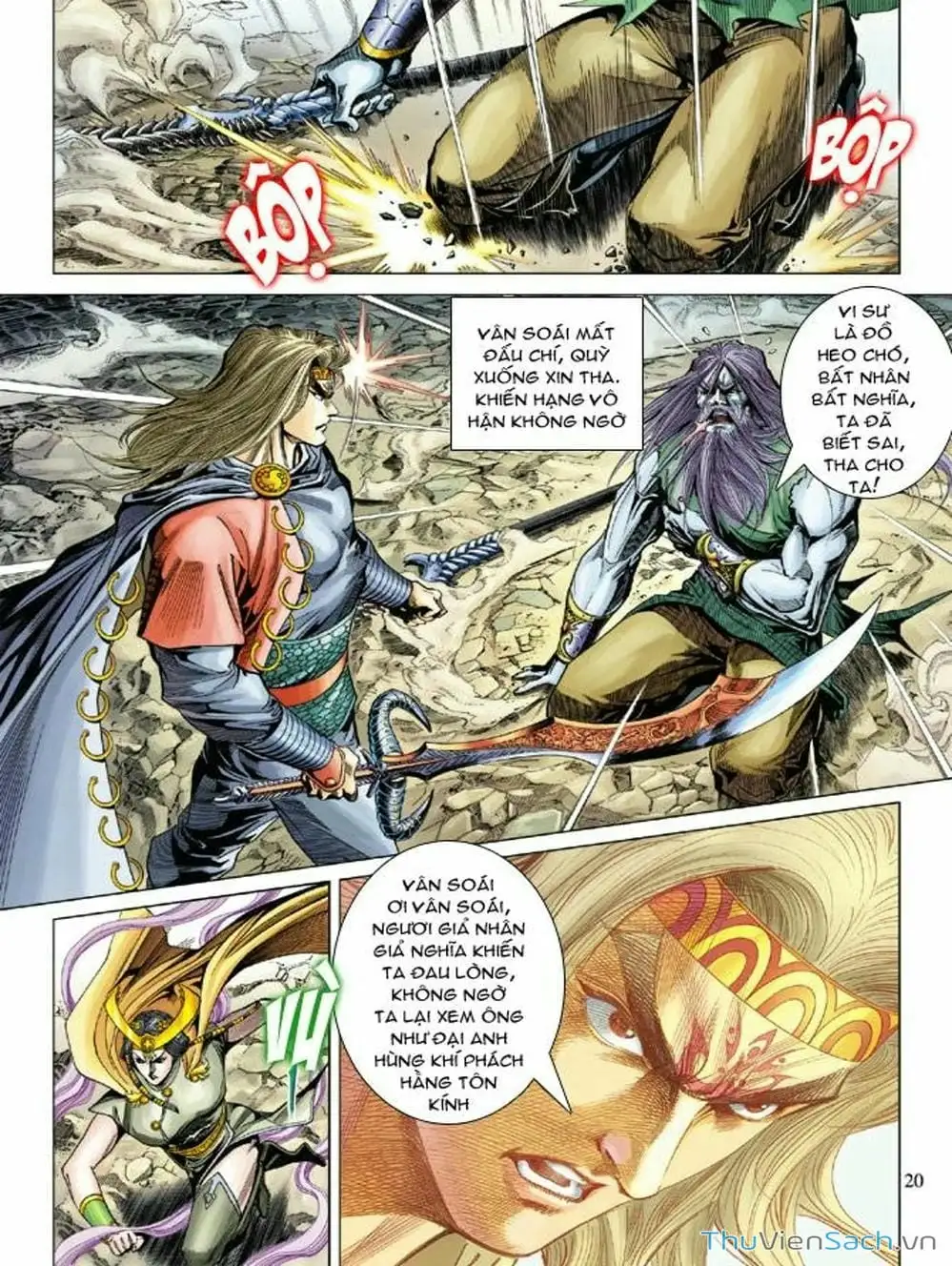 Truyện Tranh Thiên Tử Truyền Kỳ: Như Lai Thần Chưởng trang 2