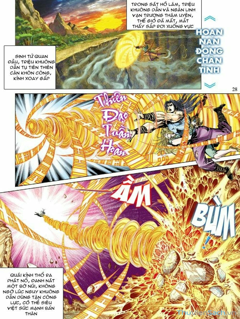 Truyện Tranh Thiên Tử Truyền Kỳ: Như Lai Thần Chưởng trang 2