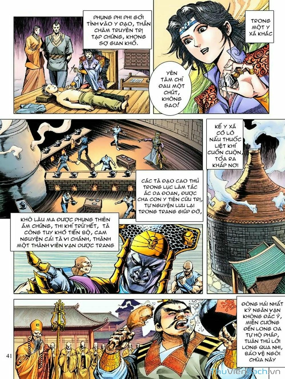 Truyện Tranh Thiên Tử Truyền Kỳ: Như Lai Thần Chưởng trang 2