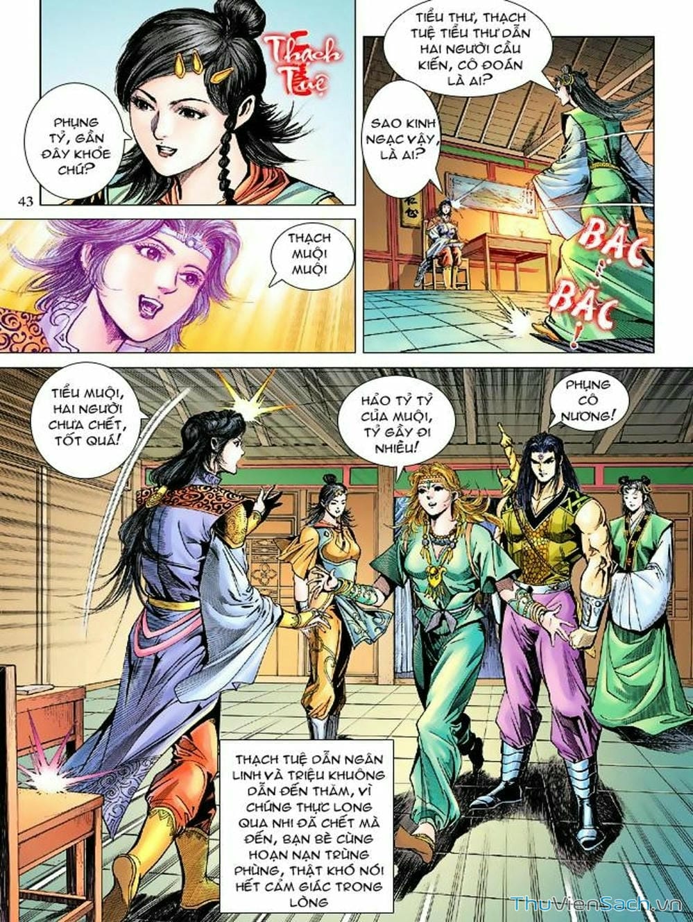 Truyện Tranh Thiên Tử Truyền Kỳ: Như Lai Thần Chưởng trang 2