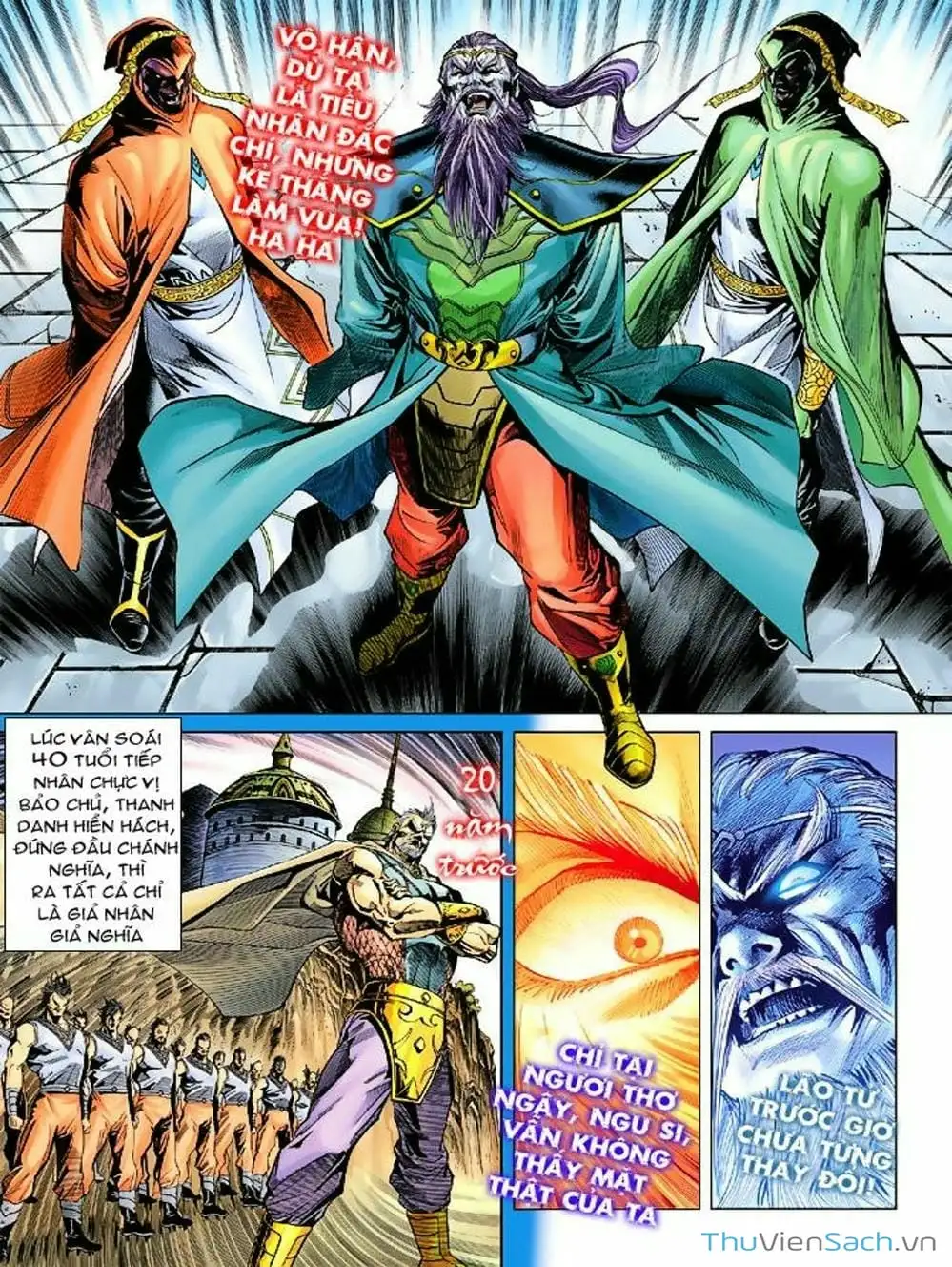 Truyện Tranh Thiên Tử Truyền Kỳ: Như Lai Thần Chưởng trang 2