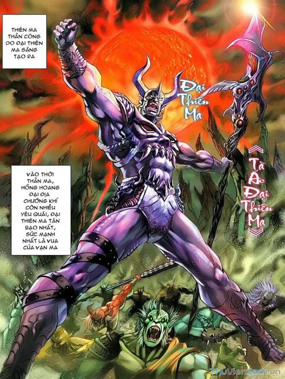 Truyện Tranh Thiên Tử Truyền Kỳ: Như Lai Thần Chưởng trang 2