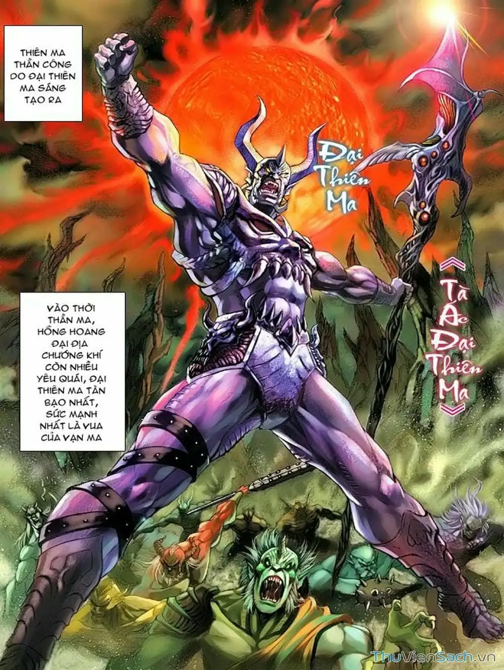 Truyện Tranh Thiên Tử Truyền Kỳ: Như Lai Thần Chưởng trang 2