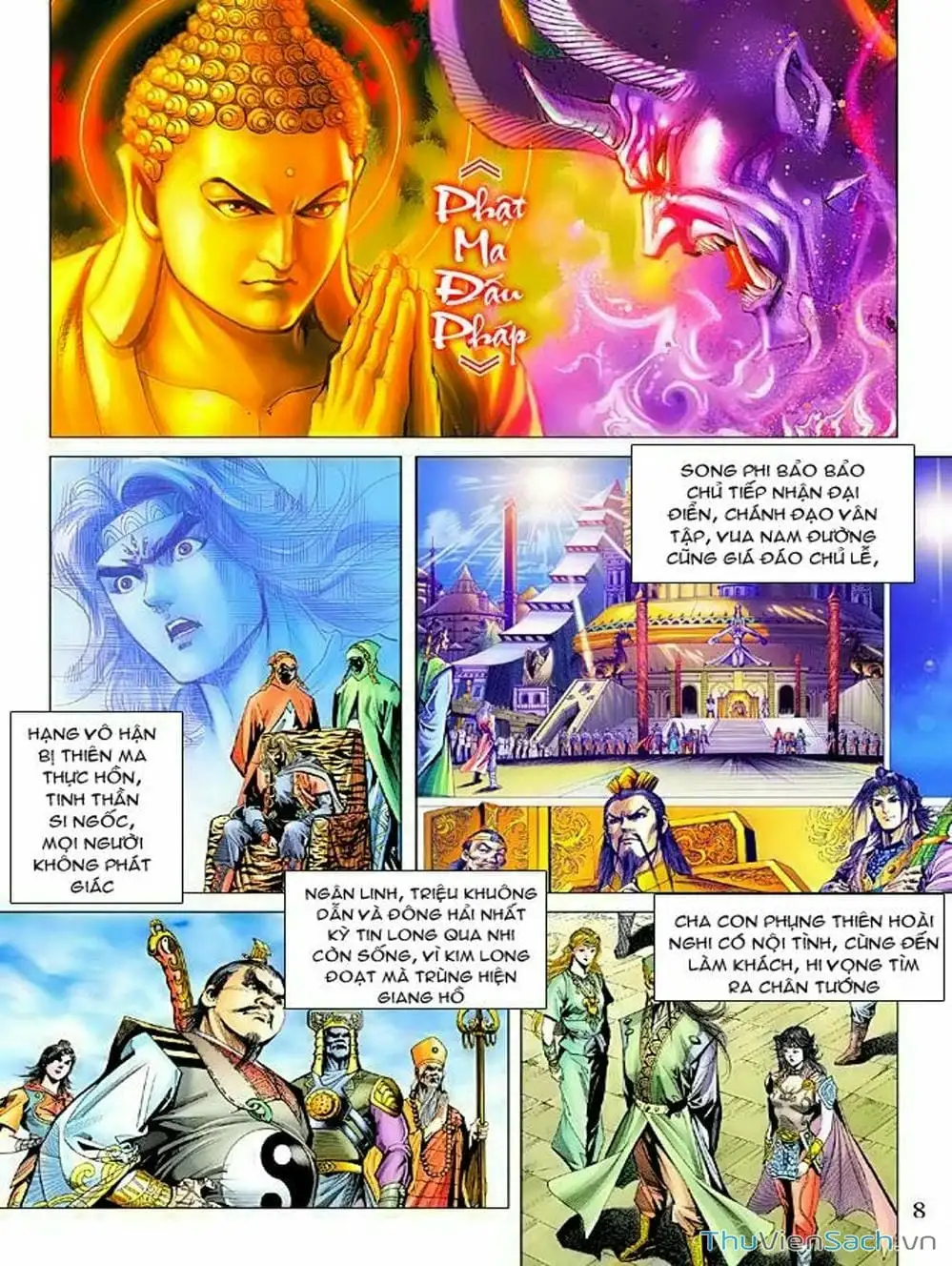 Truyện Tranh Thiên Tử Truyền Kỳ: Như Lai Thần Chưởng trang 2