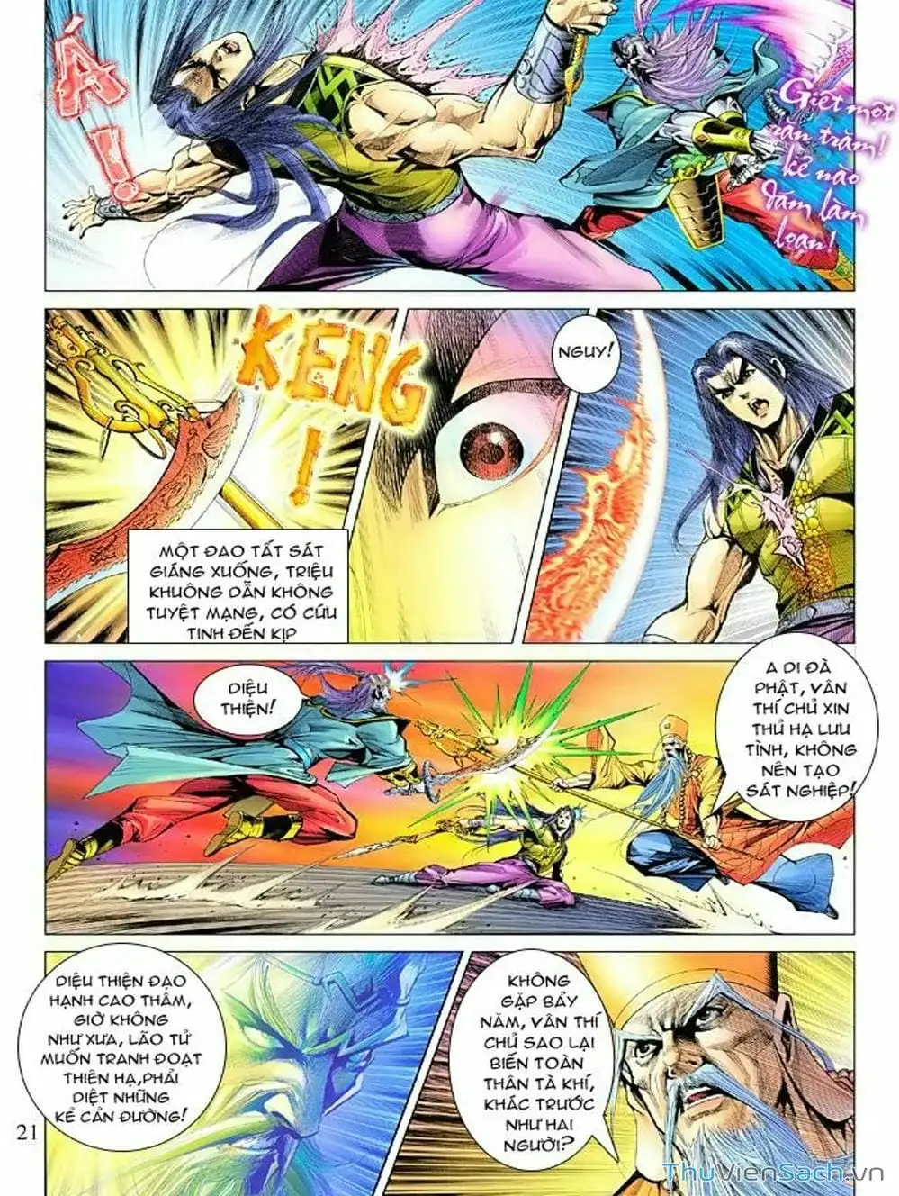 Truyện Tranh Thiên Tử Truyền Kỳ: Như Lai Thần Chưởng trang 2