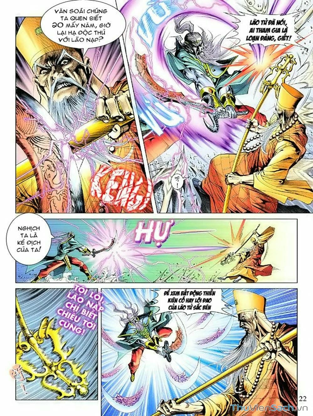 Truyện Tranh Thiên Tử Truyền Kỳ: Như Lai Thần Chưởng trang 2