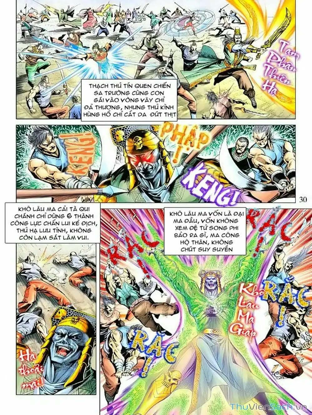 Truyện Tranh Thiên Tử Truyền Kỳ: Như Lai Thần Chưởng trang 2