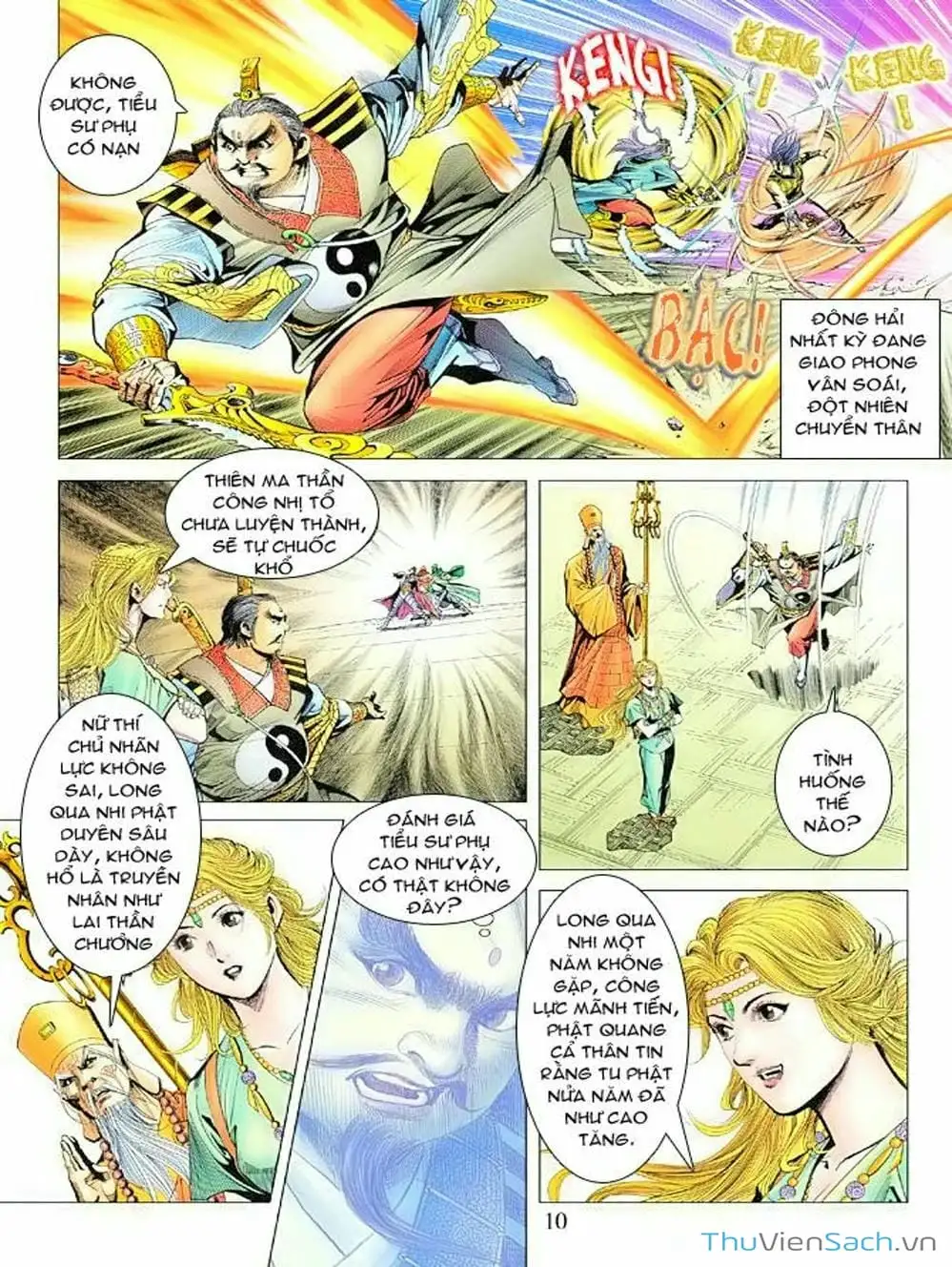 Truyện Tranh Thiên Tử Truyền Kỳ: Như Lai Thần Chưởng trang 2