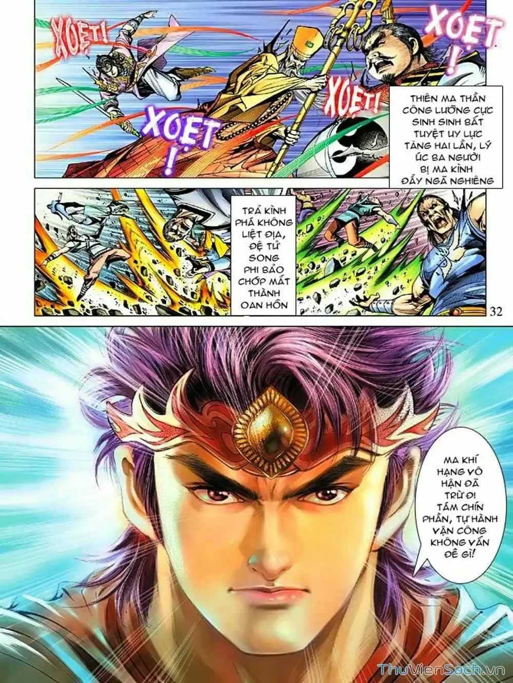 Truyện Tranh Thiên Tử Truyền Kỳ: Như Lai Thần Chưởng trang 2