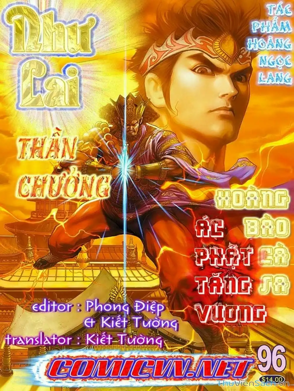 Truyện Tranh Thiên Tử Truyền Kỳ: Như Lai Thần Chưởng trang 2