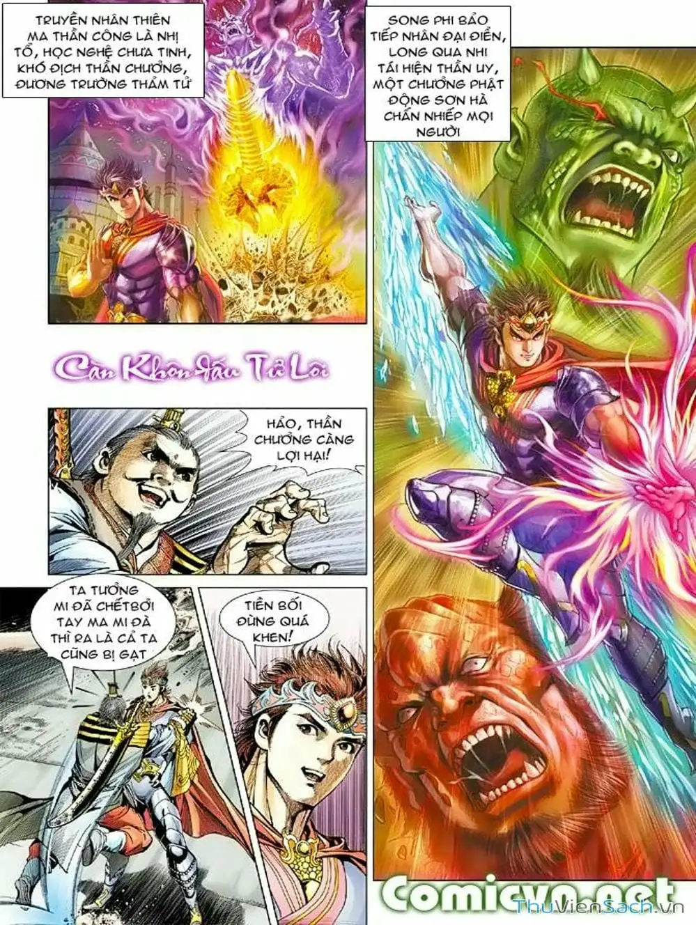 Truyện Tranh Thiên Tử Truyền Kỳ: Như Lai Thần Chưởng trang 2