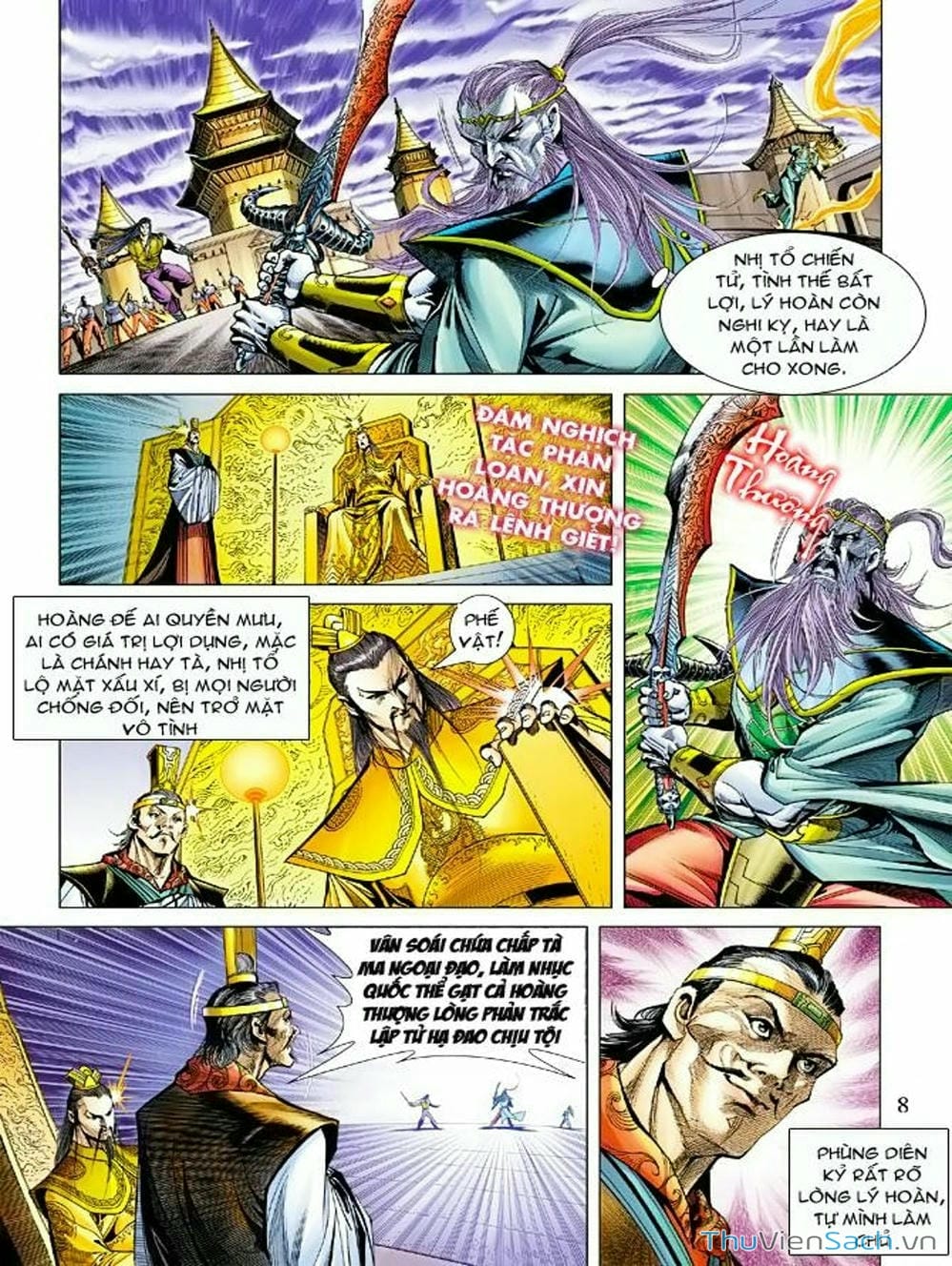 Truyện Tranh Thiên Tử Truyền Kỳ: Như Lai Thần Chưởng trang 2