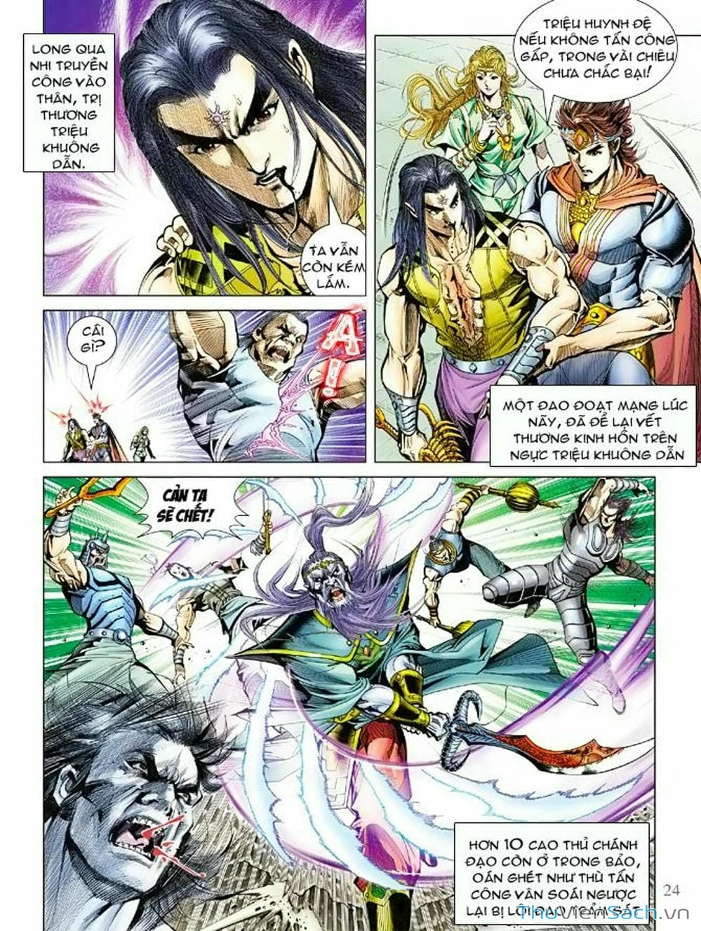 Truyện Tranh Thiên Tử Truyền Kỳ: Như Lai Thần Chưởng trang 2