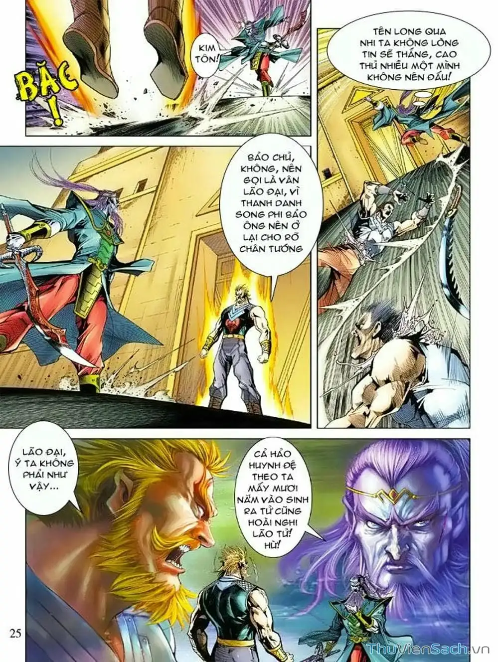 Truyện Tranh Thiên Tử Truyền Kỳ: Như Lai Thần Chưởng trang 2