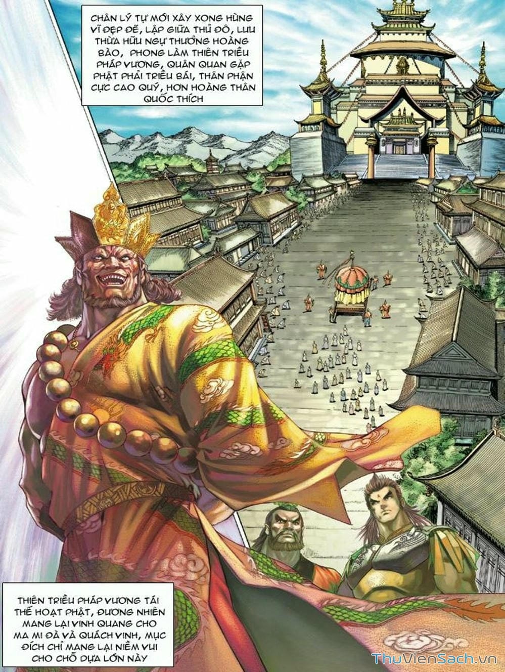 Truyện Tranh Thiên Tử Truyền Kỳ: Như Lai Thần Chưởng trang 2