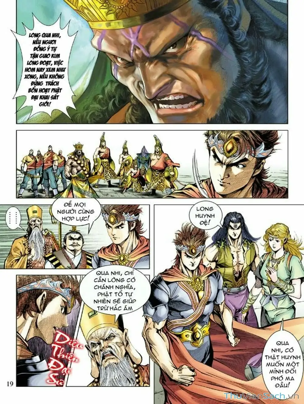 Truyện Tranh Thiên Tử Truyền Kỳ: Như Lai Thần Chưởng trang 2