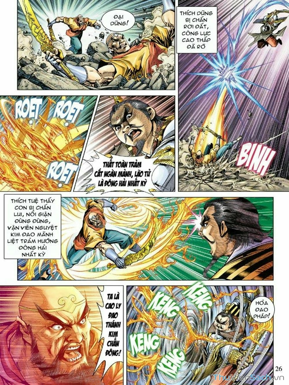 Truyện Tranh Thiên Tử Truyền Kỳ: Như Lai Thần Chưởng trang 2