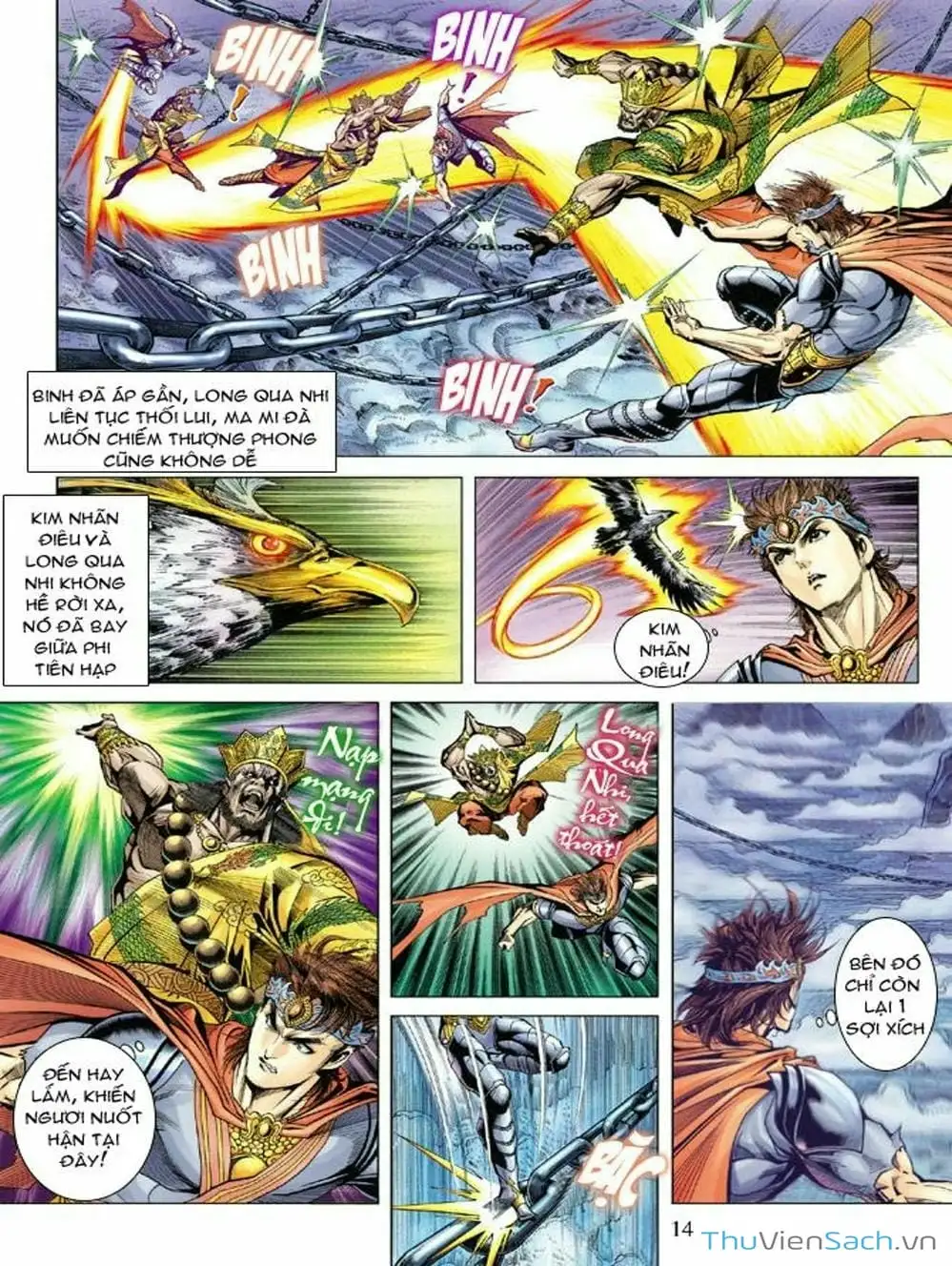 Truyện Tranh Thiên Tử Truyền Kỳ: Như Lai Thần Chưởng trang 2