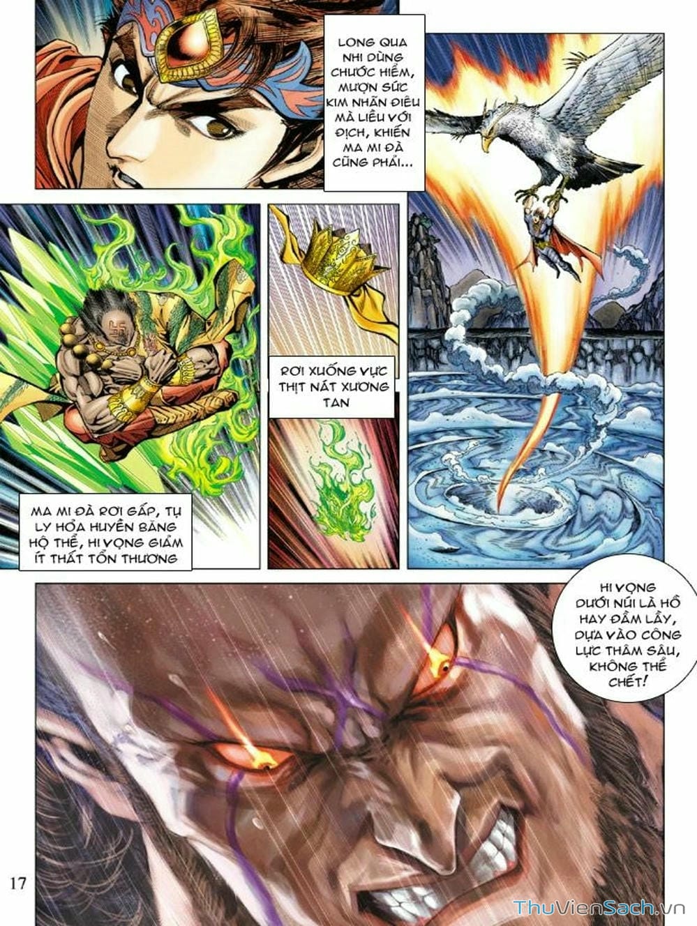 Truyện Tranh Thiên Tử Truyền Kỳ: Như Lai Thần Chưởng trang 2