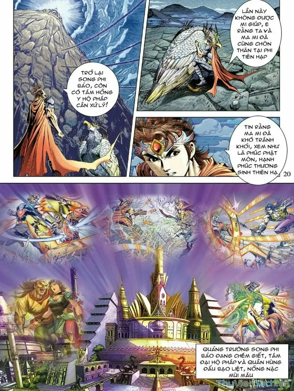 Truyện Tranh Thiên Tử Truyền Kỳ: Như Lai Thần Chưởng trang 2