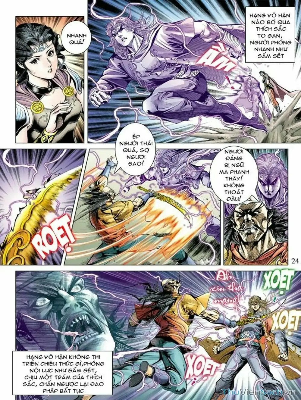 Truyện Tranh Thiên Tử Truyền Kỳ: Như Lai Thần Chưởng trang 2