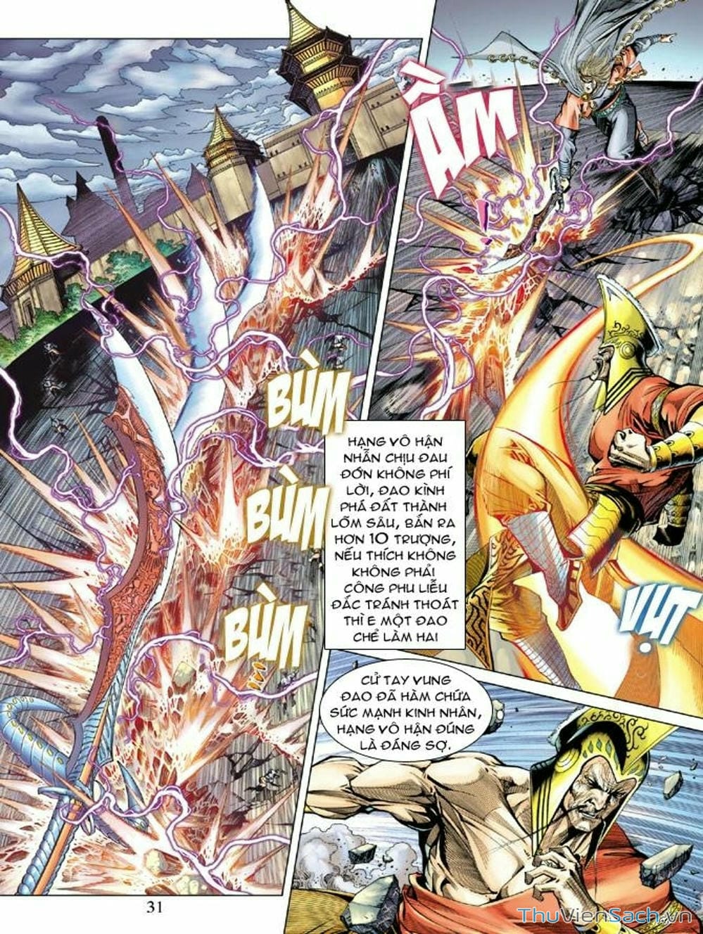 Truyện Tranh Thiên Tử Truyền Kỳ: Như Lai Thần Chưởng trang 2
