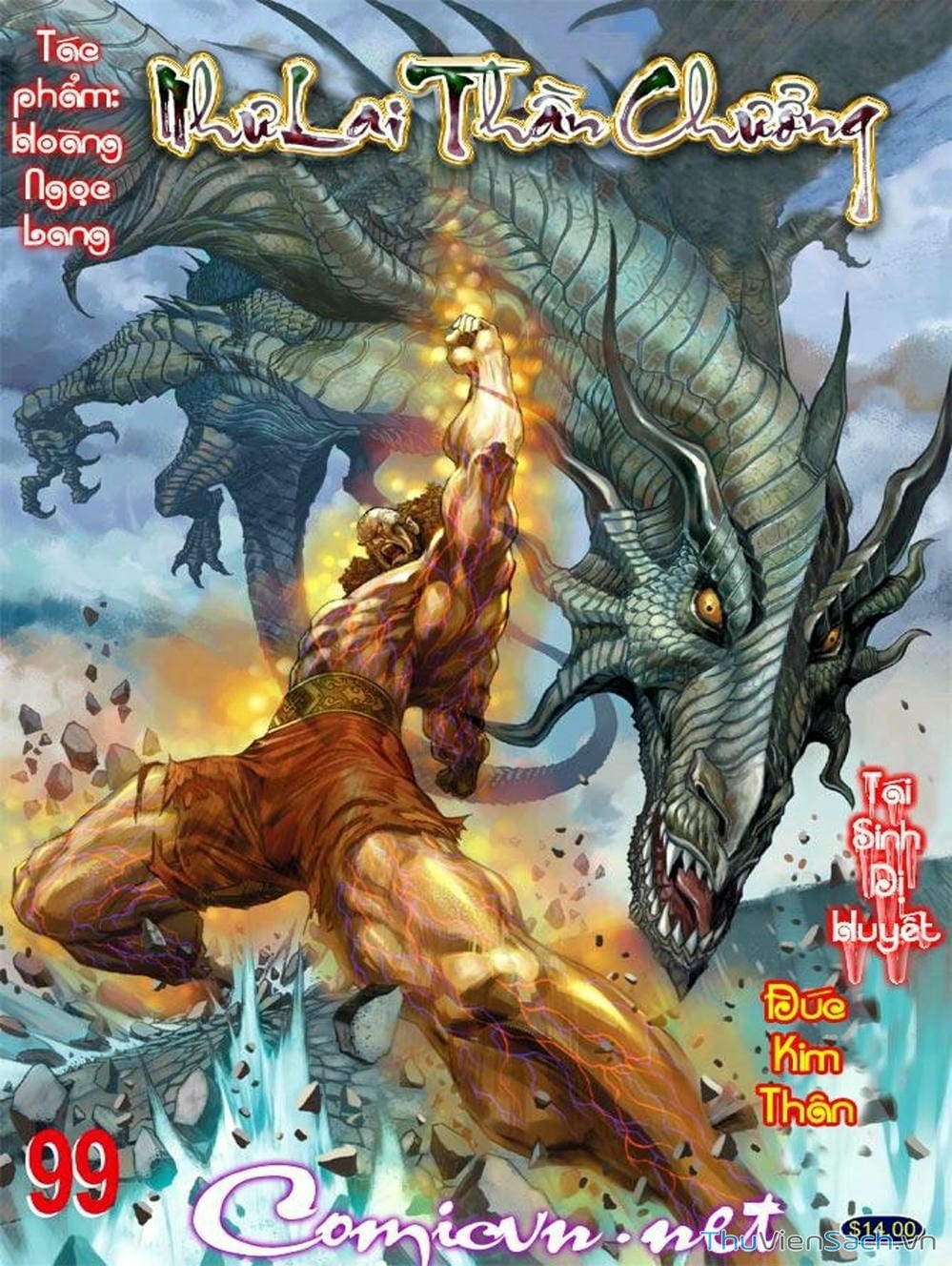 Truyện Tranh Thiên Tử Truyền Kỳ: Như Lai Thần Chưởng trang 2