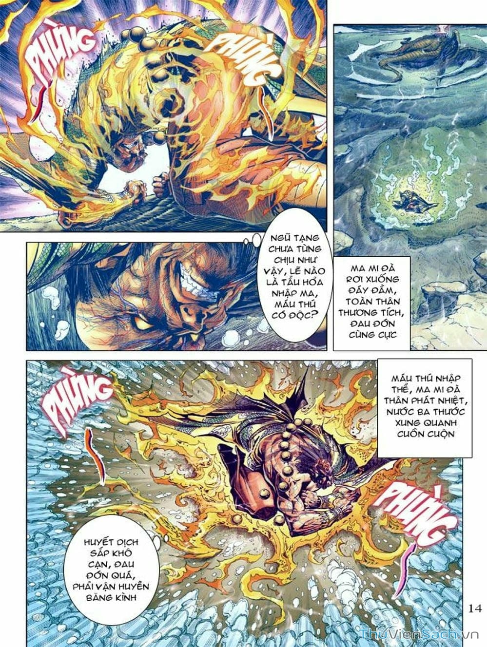 Truyện Tranh Thiên Tử Truyền Kỳ: Như Lai Thần Chưởng trang 2