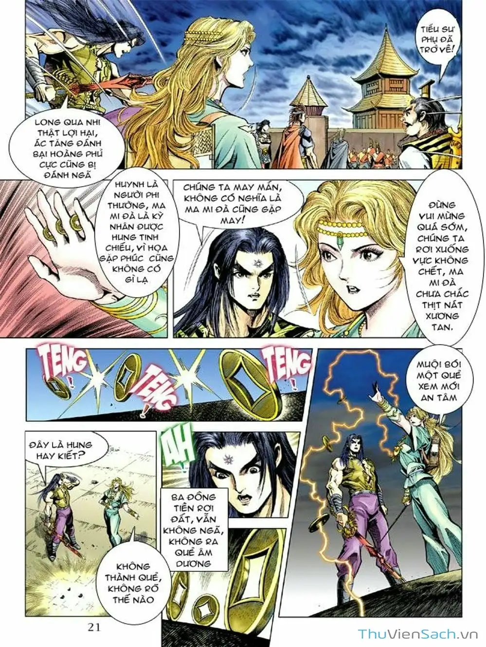 Truyện Tranh Thiên Tử Truyền Kỳ: Như Lai Thần Chưởng trang 2