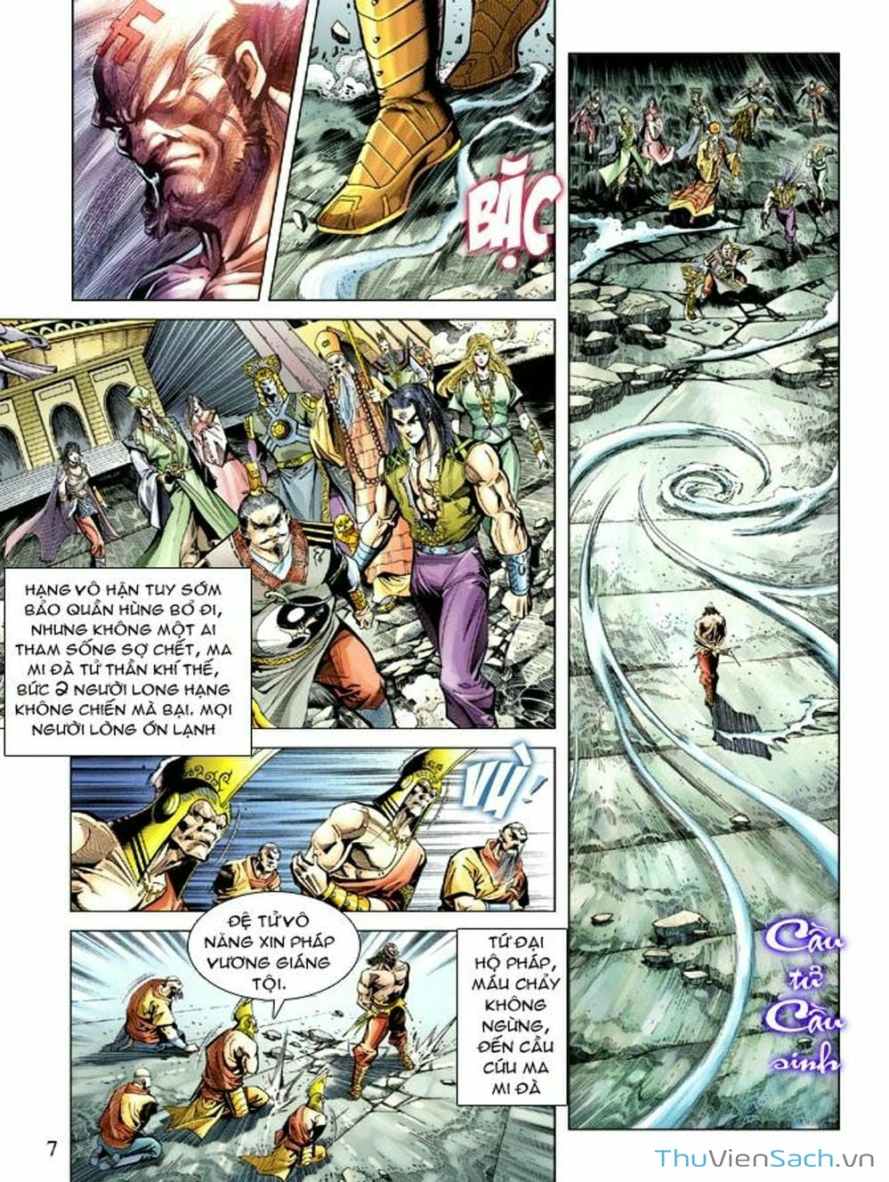 Truyện Tranh Thiên Tử Truyền Kỳ: Như Lai Thần Chưởng trang 2