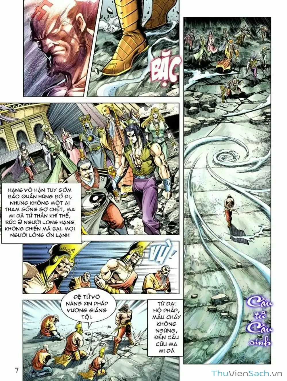 Truyện Tranh Thiên Tử Truyền Kỳ: Như Lai Thần Chưởng trang 2