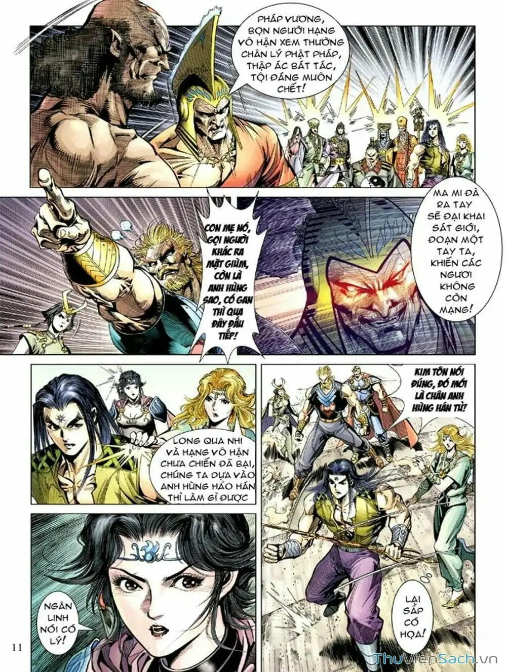 Truyện Tranh Thiên Tử Truyền Kỳ: Như Lai Thần Chưởng trang 2