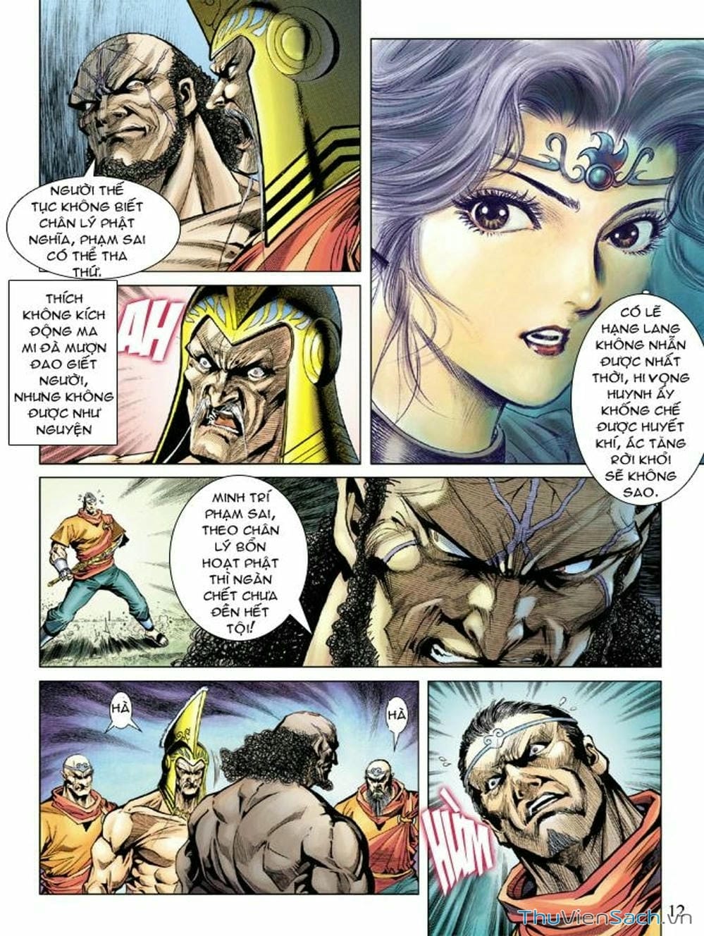 Truyện Tranh Thiên Tử Truyền Kỳ: Như Lai Thần Chưởng trang 2