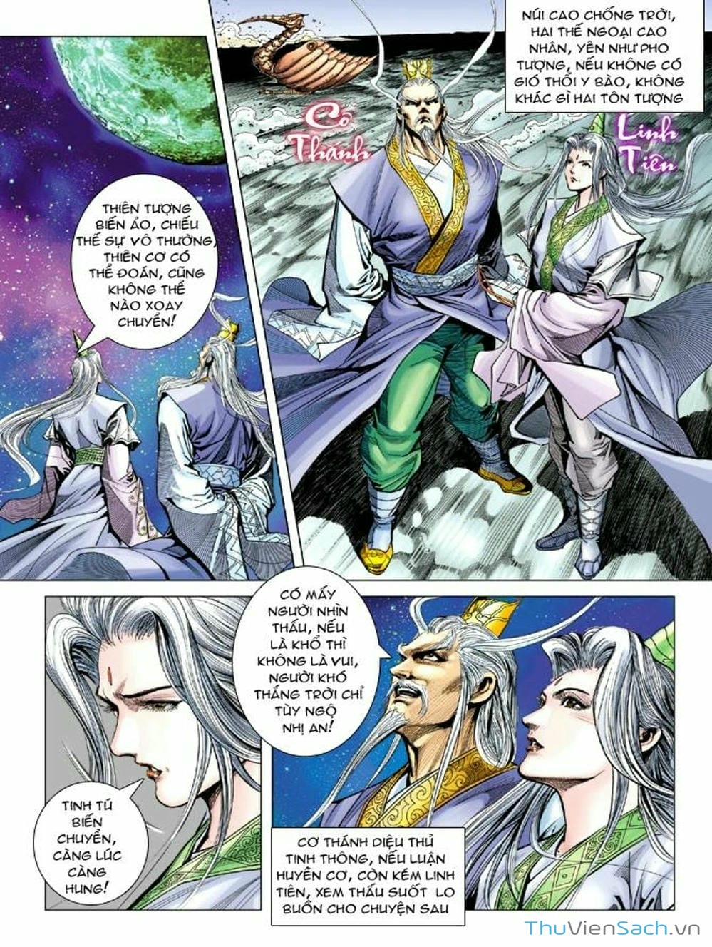 Truyện Tranh Thiên Tử Truyền Kỳ: Như Lai Thần Chưởng trang 2