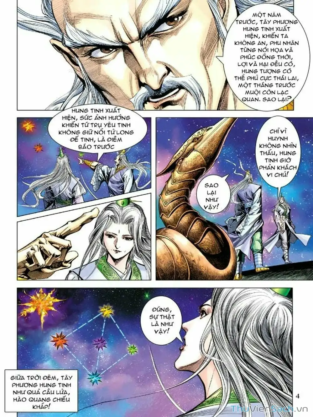 Truyện Tranh Thiên Tử Truyền Kỳ: Như Lai Thần Chưởng trang 2