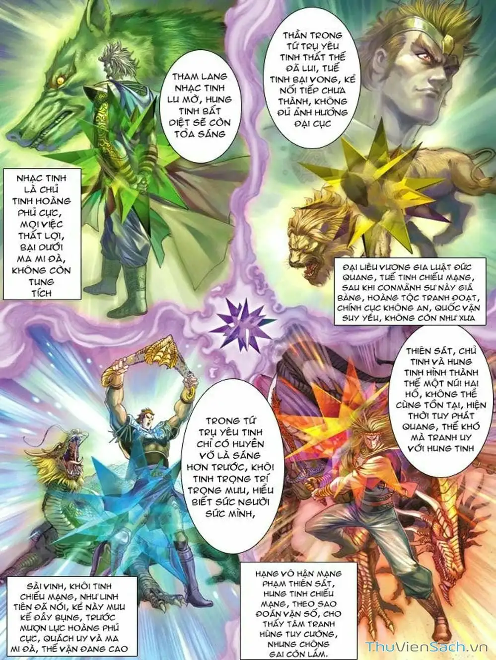 Truyện Tranh Thiên Tử Truyền Kỳ: Như Lai Thần Chưởng trang 2