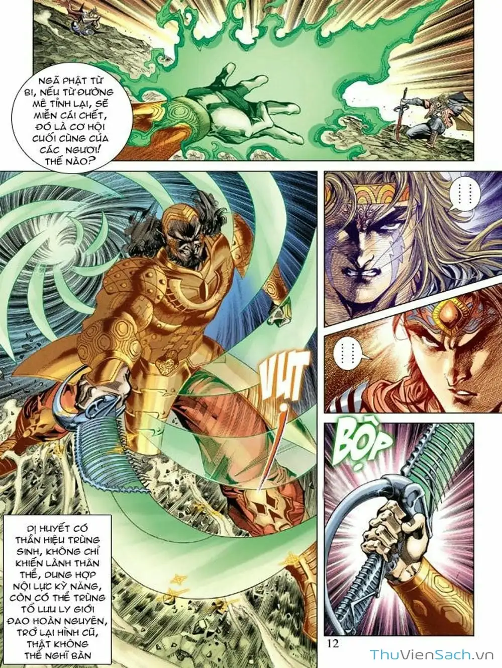 Truyện Tranh Thiên Tử Truyền Kỳ: Như Lai Thần Chưởng trang 2