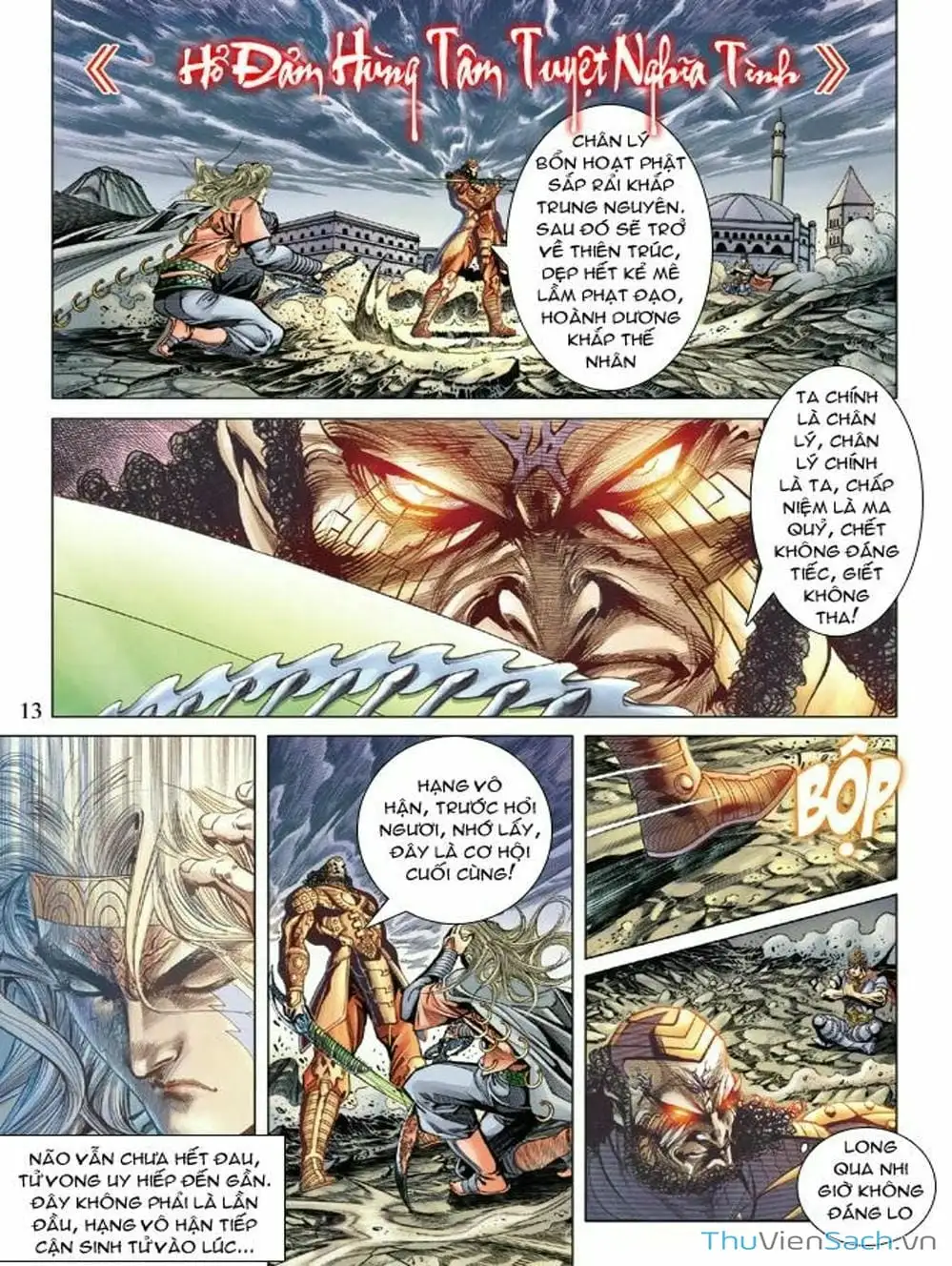 Truyện Tranh Thiên Tử Truyền Kỳ: Như Lai Thần Chưởng trang 2