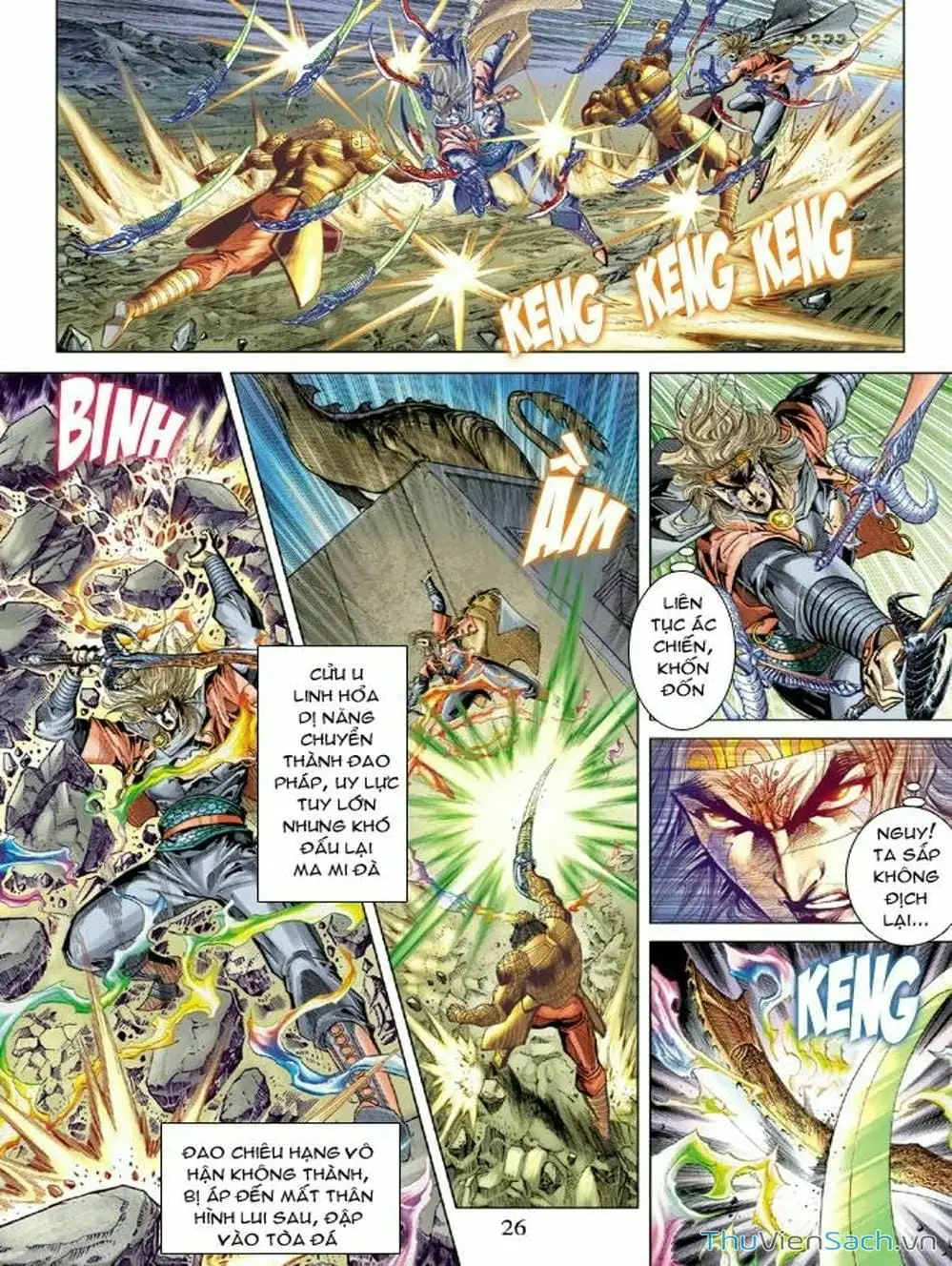 Truyện Tranh Thiên Tử Truyền Kỳ: Như Lai Thần Chưởng trang 2