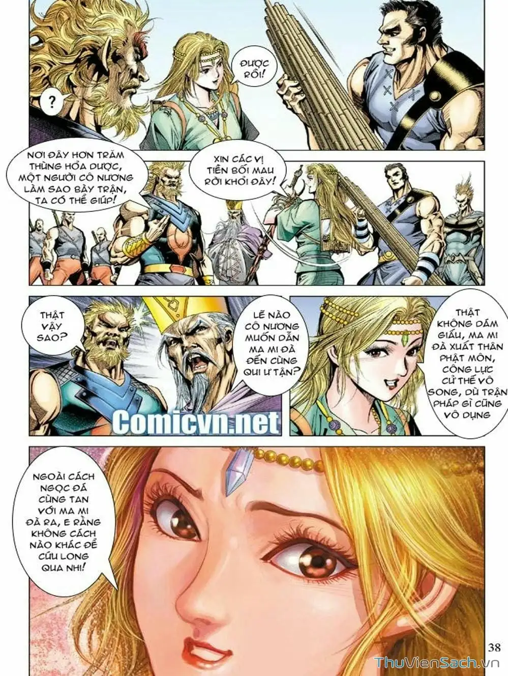 Truyện Tranh Thiên Tử Truyền Kỳ: Như Lai Thần Chưởng trang 2