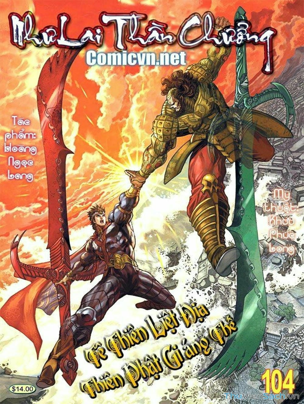 Truyện Tranh Thiên Tử Truyền Kỳ: Như Lai Thần Chưởng trang 2