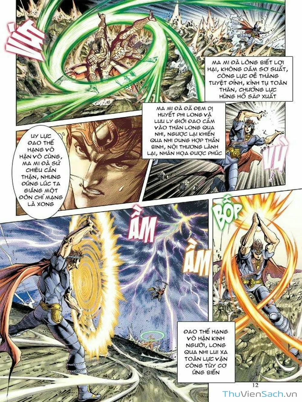 Truyện Tranh Thiên Tử Truyền Kỳ: Như Lai Thần Chưởng trang 2