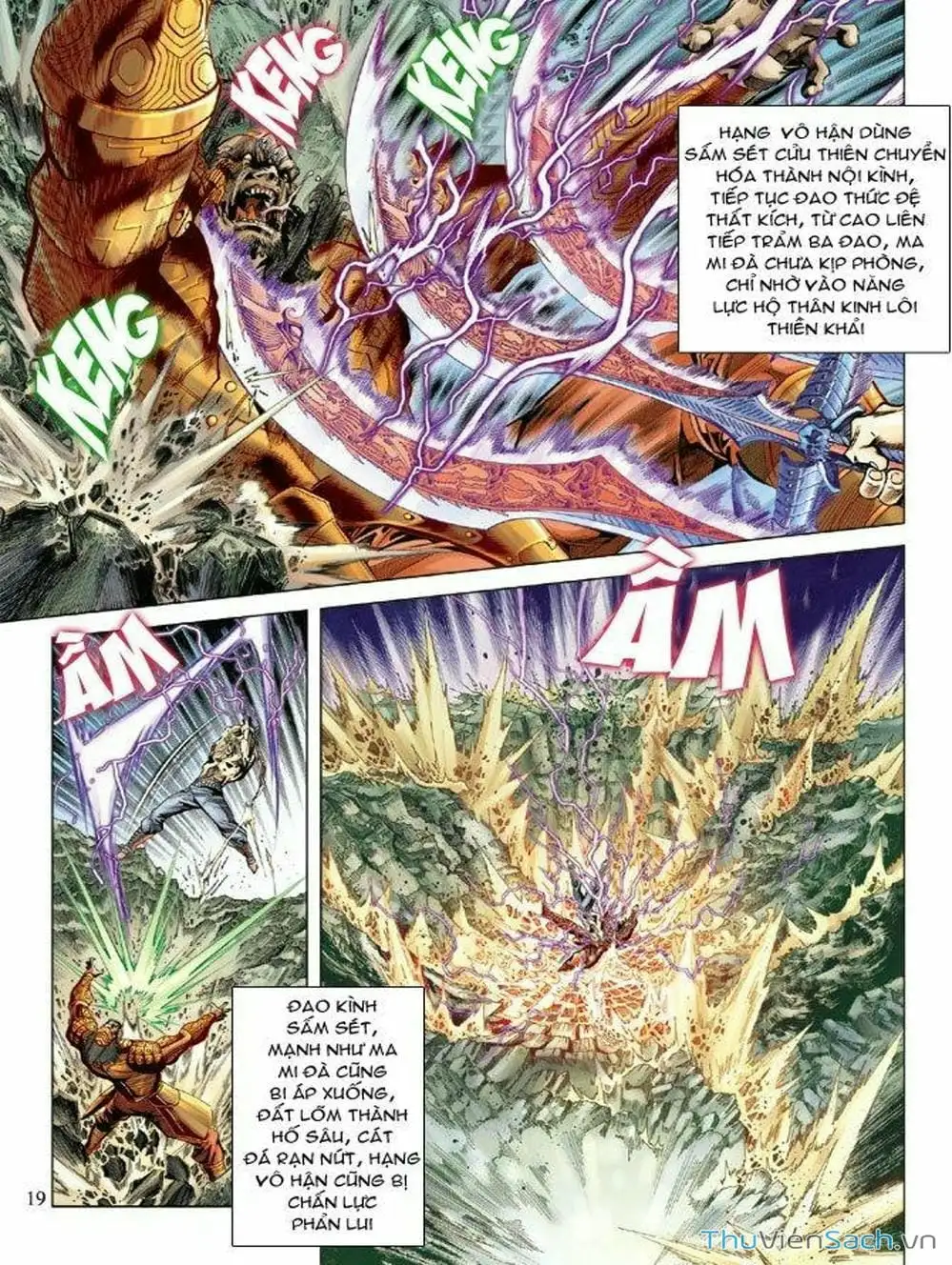 Truyện Tranh Thiên Tử Truyền Kỳ: Như Lai Thần Chưởng trang 2