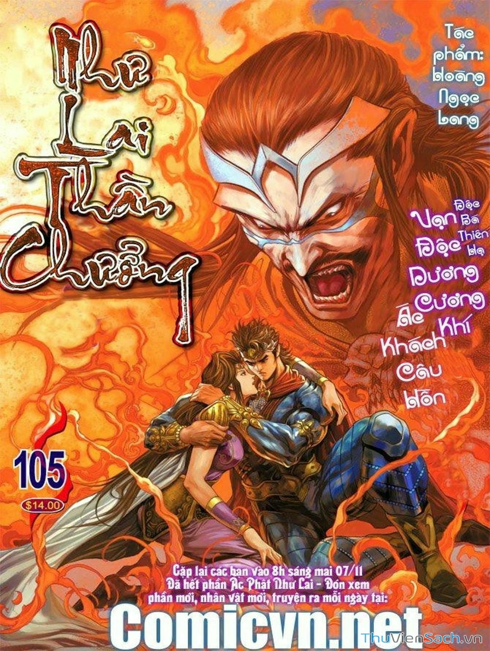 Truyện Tranh Thiên Tử Truyền Kỳ: Như Lai Thần Chưởng trang 2