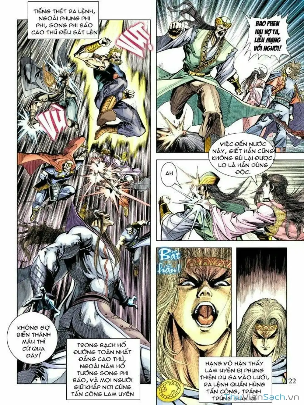 Truyện Tranh Thiên Tử Truyền Kỳ: Như Lai Thần Chưởng trang 2