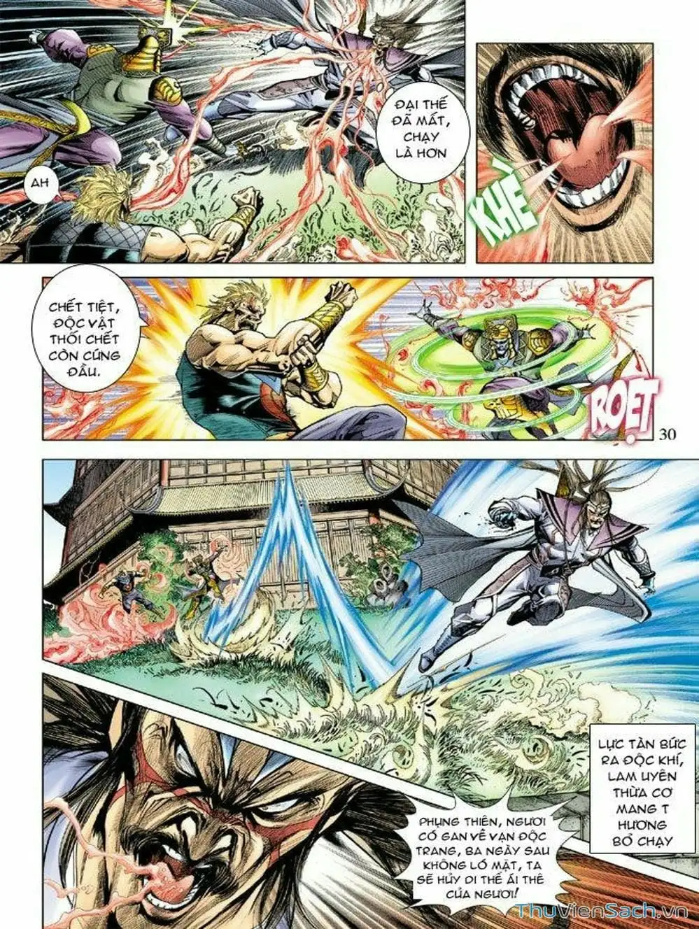 Truyện Tranh Thiên Tử Truyền Kỳ: Như Lai Thần Chưởng trang 2