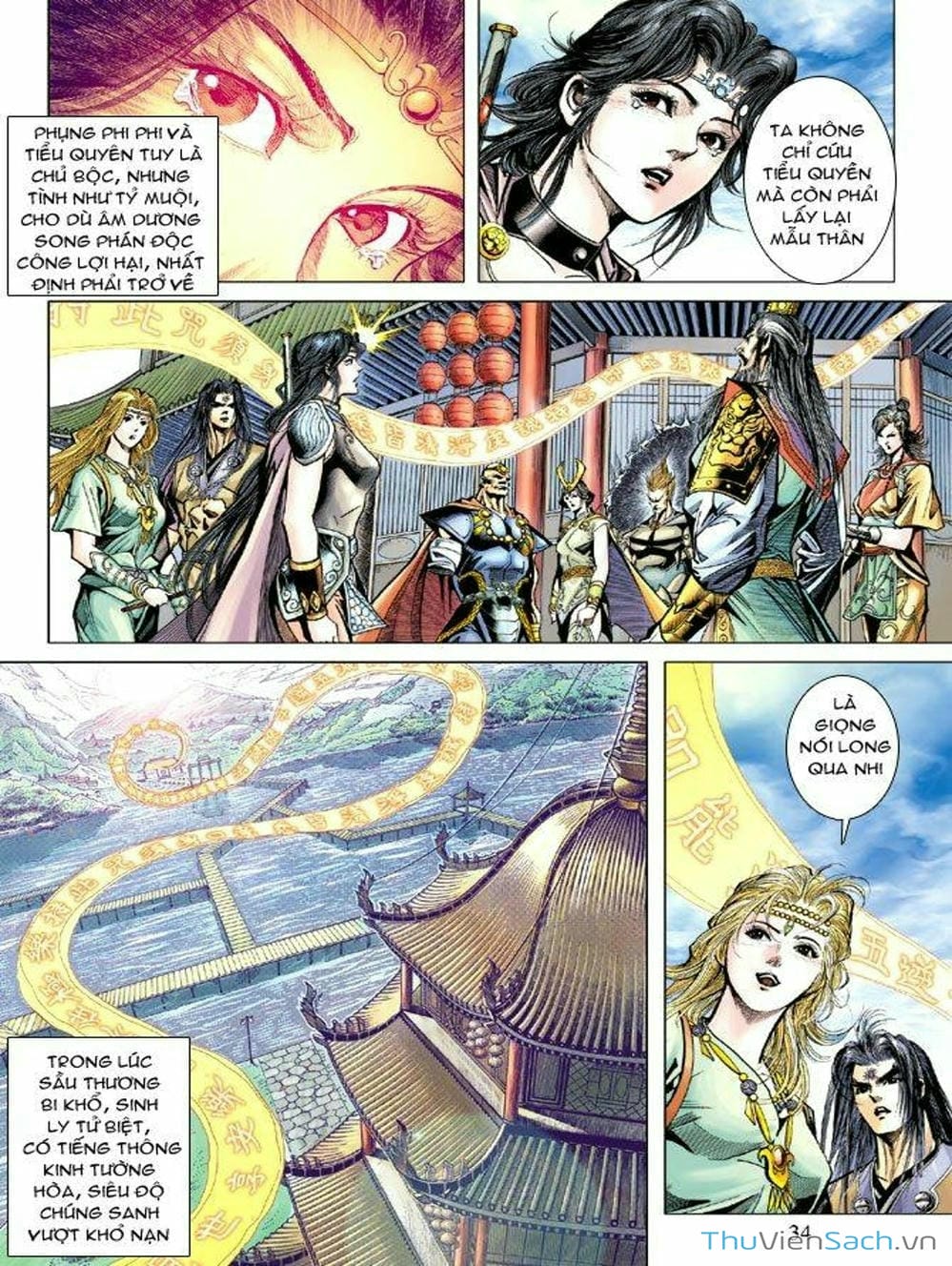 Truyện Tranh Thiên Tử Truyền Kỳ: Như Lai Thần Chưởng trang 2