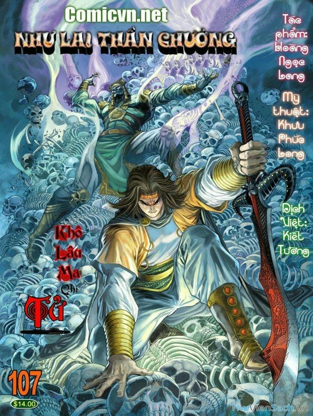 Truyện Tranh Thiên Tử Truyền Kỳ: Như Lai Thần Chưởng trang 2