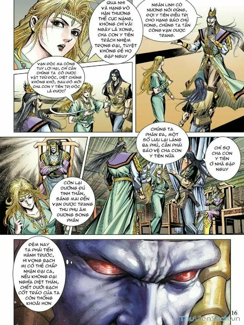 Truyện Tranh Thiên Tử Truyền Kỳ: Như Lai Thần Chưởng trang 2